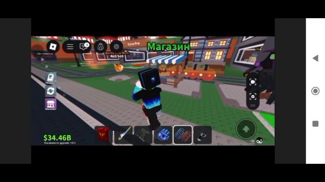 новыеновые обнова в Укради брайнрот