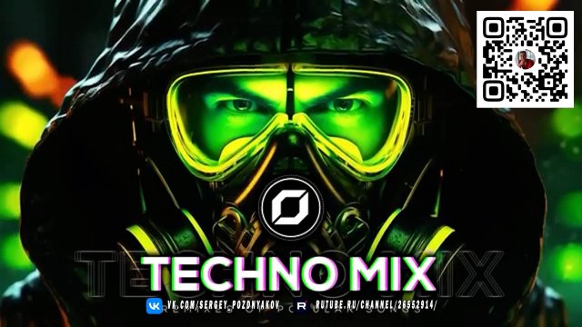 TECHNO MIX 2025 Переосмысление хитов. Только зубодробительный техно-звук!