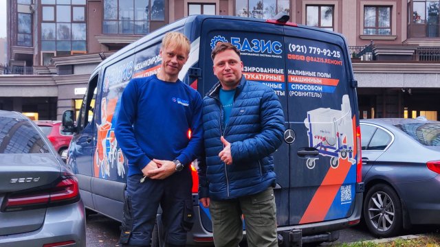 Лучшая механизированная штукатурка. БАЗИС лучше ГОСТа. А также механизированные наливные полы...