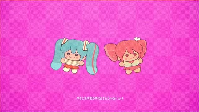 Teto Kasane - Psycho Mode (Cover)