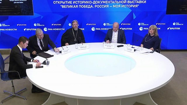 Акт о капитуляции Германии будет представлен на выставке "Великая Победа. Россия - моя история"