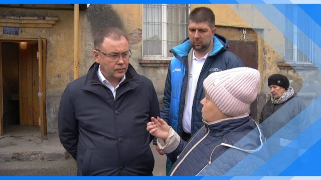 28.10.2025  Проблемы жителей – на контроле