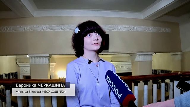В Тверской области продолжается реализация федеральной программы -Пушкинская карта-
