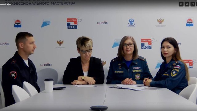 "Безопасные каникулы": родителям напомнили основные правила безопасности для их детей