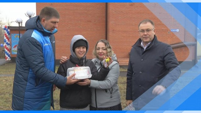 28.10.2025  В Киселевске торжественно заселили два многоквартирных дома