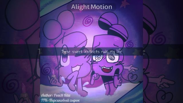 Альт ешка и ешка МНИ ЛЕНЬ ДЕЛАТЬ ВИДЕО . Я ПОТОМ СДЕЛАЮ ВИДЕО