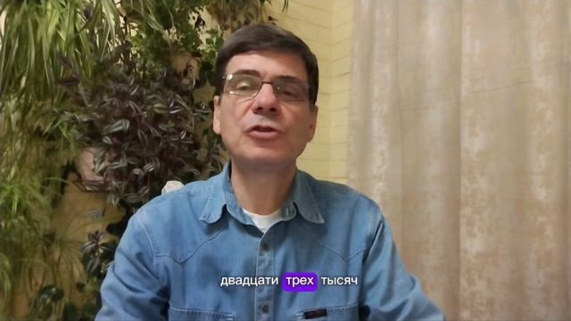 Осознанное Дыхание. 1 часть