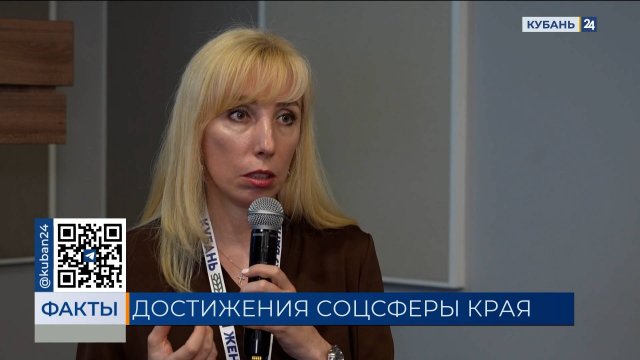 ФАКТЫ. Выпуск от 28.10.2025