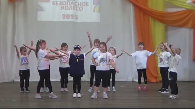 ДЕТСКИЙ ВЗГЛЯД - ВЫПУСК-4 - ПРАВИЛА БЕЗОПАСНОСТИ -  2025