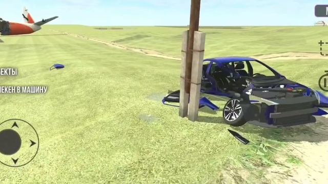 супер аварии на реальных событиях