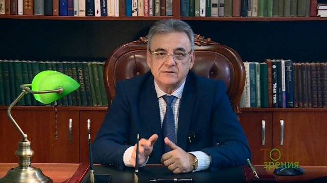 Поддержка участников СВО