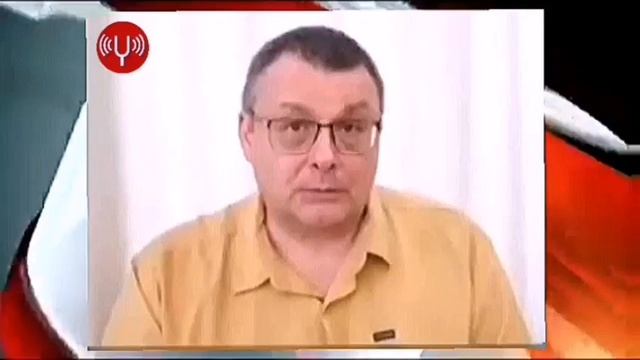Евгений Фёдоров: «Это всё антироссийская история»