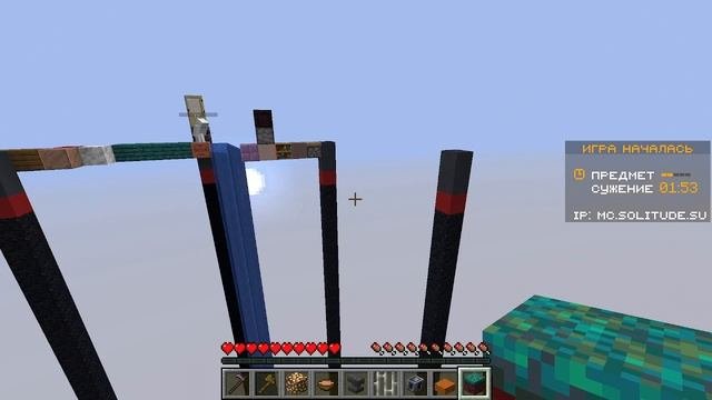 играю в маин