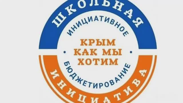 Проект "Школьный музей "Слава Героям"  в ШКИБ 2025/2026 МБОУ "Петровская школа №1".