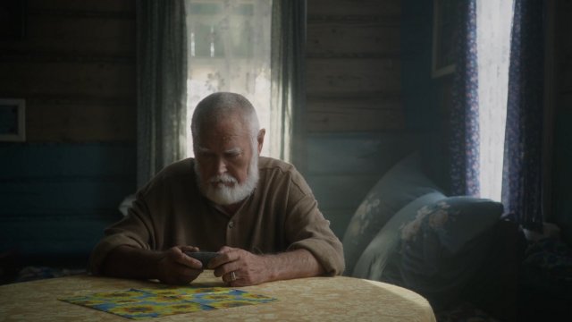 Бери да помни (2023)