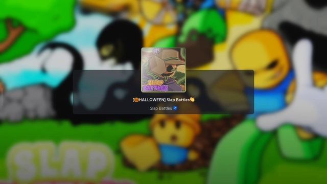 как получить перчатки роблокса краску