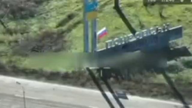 🔴На стеле города «Покровска» уже правильный флаг 🇷🇺 🔴