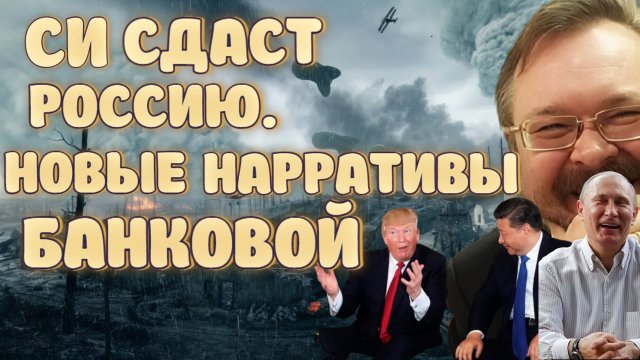 ЕРМОЛАЕВ. ЧАС НАЗАД! ЖУТКАЯ НОВОСТЬ! ЕРМОЛАЕВ: ПУТИН РЕЗКО ПОТРЕБОВАЛ ГАРАНТИЙ! ОРБАН СКОЛОТИЛ КОАЛИ
