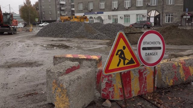 Новосибирские коммунальщики не успевают устранять разрытия