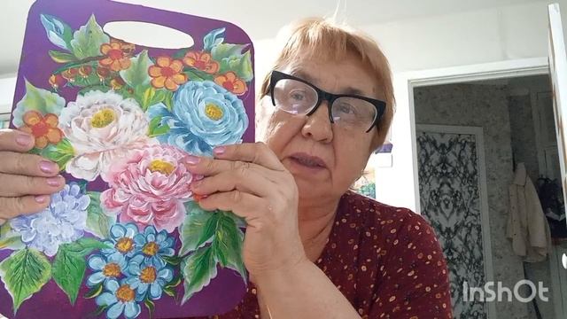 Спасибо всем моим покупателям.