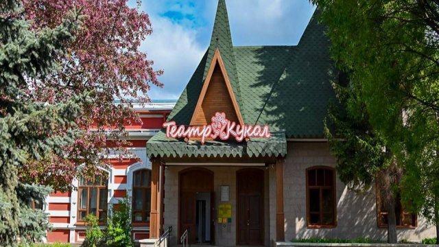 Путешествие в мир кукольных чудес