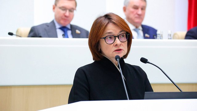 Набиуллина призвала решать проблему высокого роста цен в России