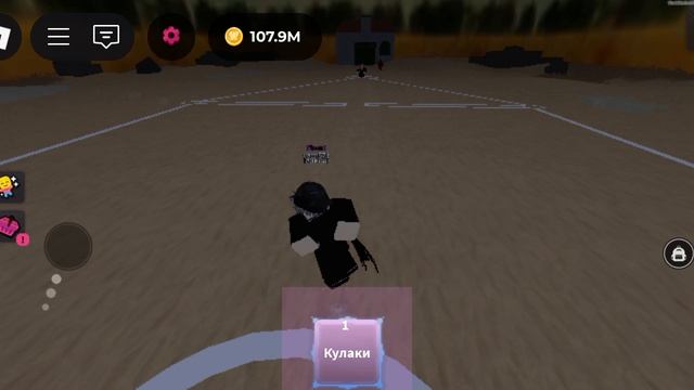 Мне дали побед😓#Roblox#Ink#game