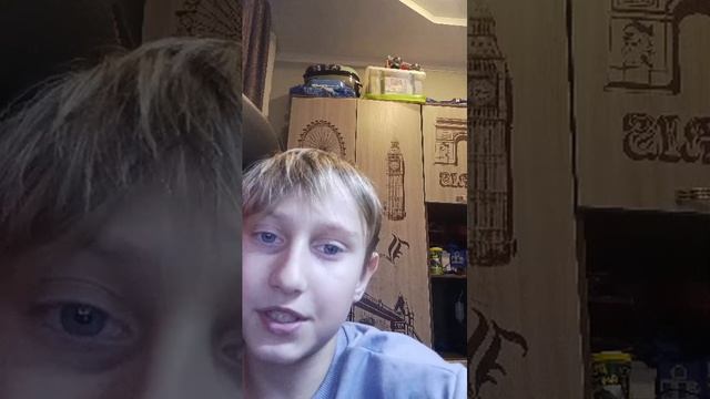 срашные истории