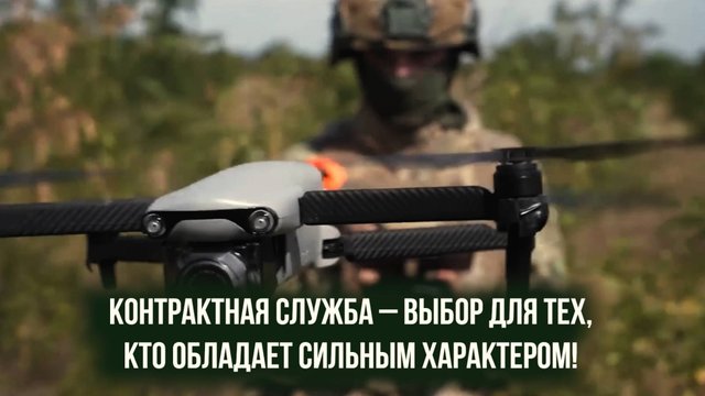 КОНТРАКТНАЯ СЛУЖБА - ВЫБОР ДЛЯ ТЕХ, КТО ОБЛАДАЕТ СИЛЬНЫМ ХАРАКТЕРОМ!