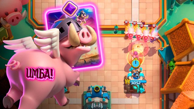 ЭВОЛЮЦИЯ КОРОЛЕВСКИХ КАБАНОВ — ПОЛНЫЙ ОБЗОР И СЕКРЕТЫ! Clash Royale