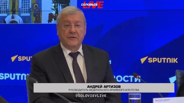 «Великая Победа. Россия — моя история» | Репортаж СоловьёвLive