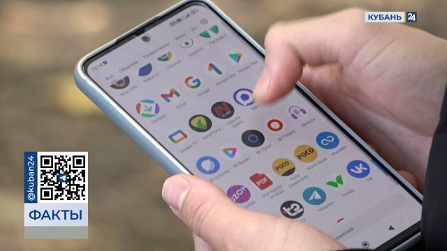 ФАКТЫ. Выпуск от 29.10.2025