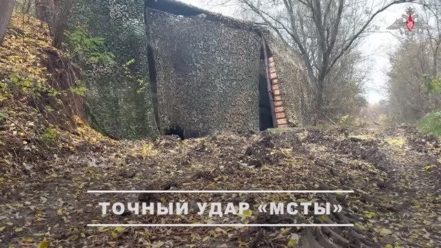 Боевая работа расчетов САУ «Мста-С»