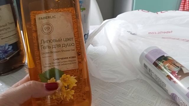 МОИ ЗАКАЗЫ 🛍️ С ВАЙЛДБЕРРИЗ, ФАБЕРЛИК! РЕЦЕПТ САЛАТА!  ХОЗЯЙНИЧАЮ НА КУХНЕ! ВЛОГ: 29.10. 25.🎥