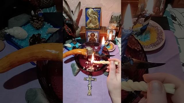 РИТУАЛ-ЧИСТКА С ВОЗВРАТОМ ОТ БОЛЕЗНЕЙ НАСЛАННЫХ, ЗАСТАРЕЛЫХ.