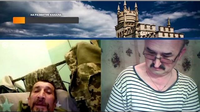 Кто ты есть