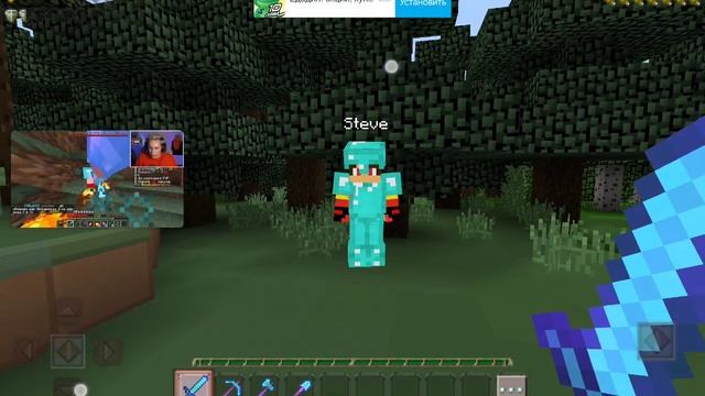 Марк и гра и в маенкрафт