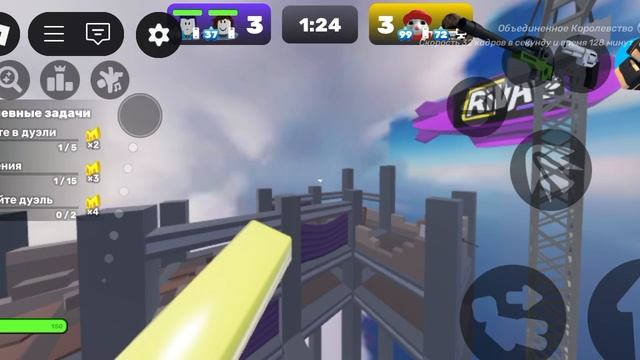 Снайпил всех!