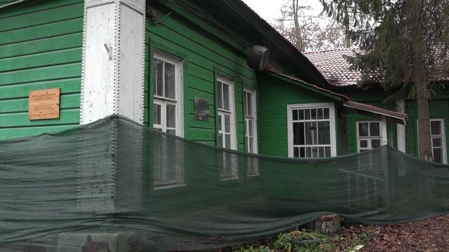 Скоро переезд