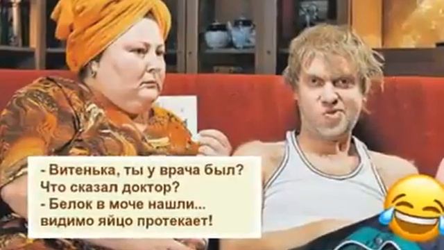 Прикольные Прикольчики