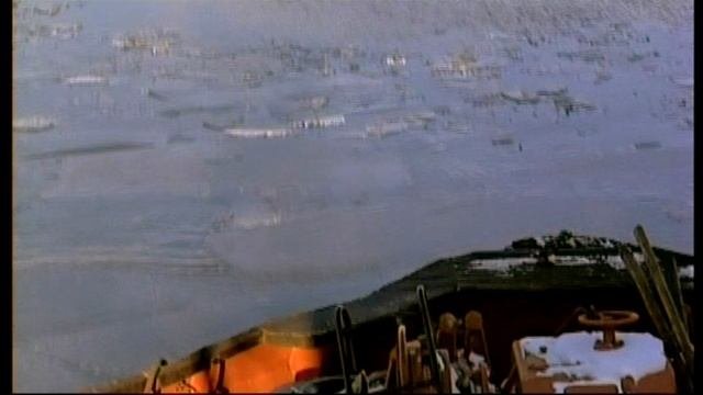 Жизнь на великой реке, гимн