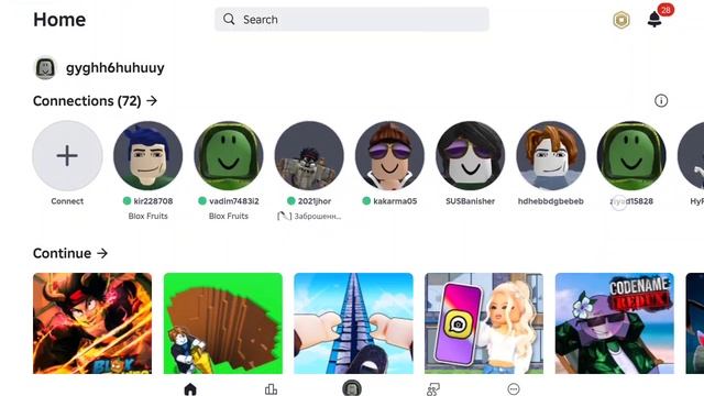 SVID_20251029_111903_1.mp4