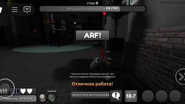 —Прохожу дайлика—в мир денди~|🌸