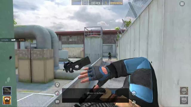 играем в рб