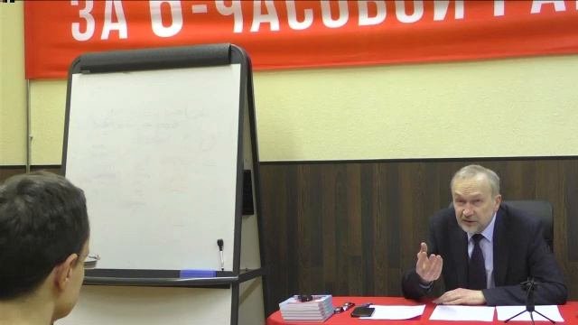 Красный университет 15.10.2025 | #LenRu Live!