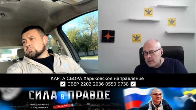 Территория Крымской области подразумевает нахождение на ней Республики Крым!