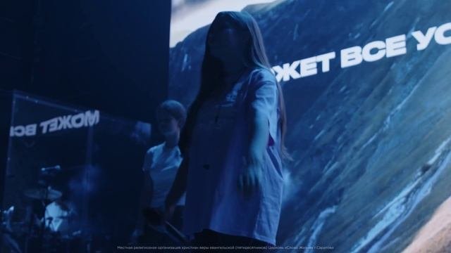 Достоин + О как Тебя люблю (Oh How I Love You)