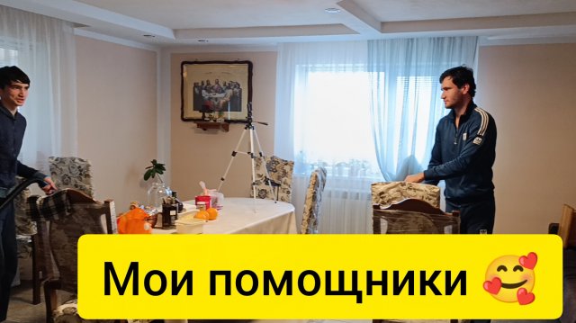 Сельские будни матушки.А что я люблю ❓ЗАПИСКИ на РОДИТЕЛЬСКУЮ СУББОТУ 🙏