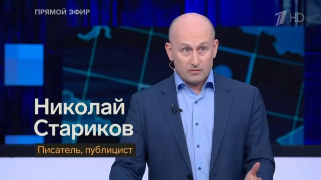 Джеффри Сакс называл политику Трампа – обычным бандитизмом