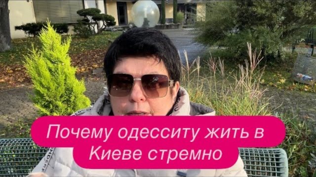 Украинский мальчишка сказал правду о русском солдате. #новости #украина #россия